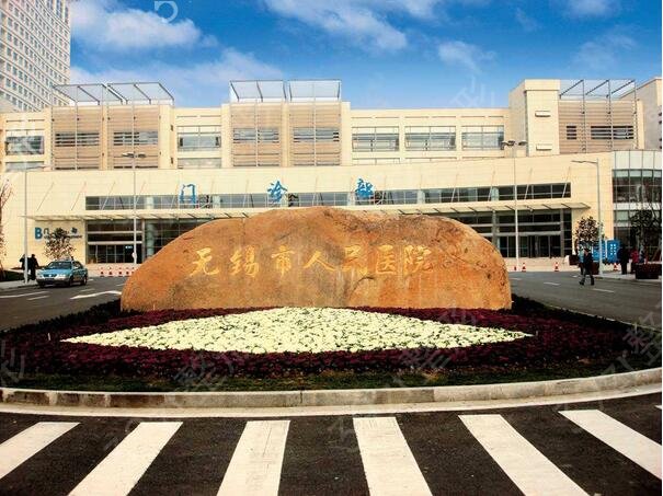 2022���������꼪�Ĺ���ҽԺ���а�ǰ���