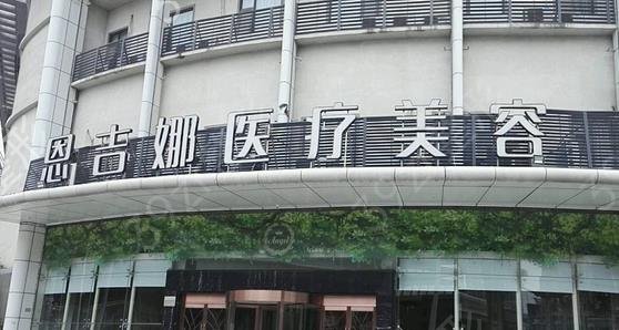 �人�ۿ�����ҽԺ�ļҺ�