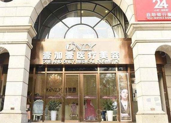 2022��������ҽԺ���а�ǰ��