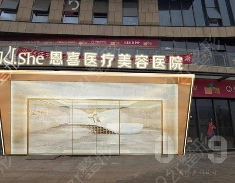 贵阳整形医院十大排行榜公开