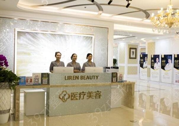 2022西安眼部整形排名