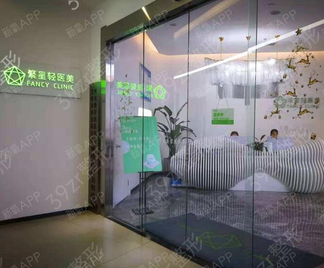 2022西安眼部整形排名