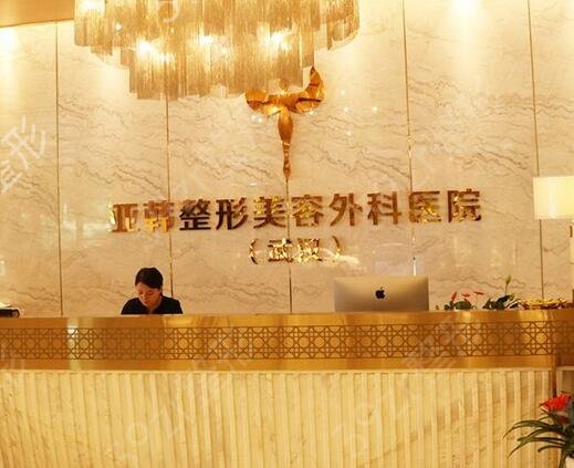 �人�ļ�����ҽԺ������ĥ������