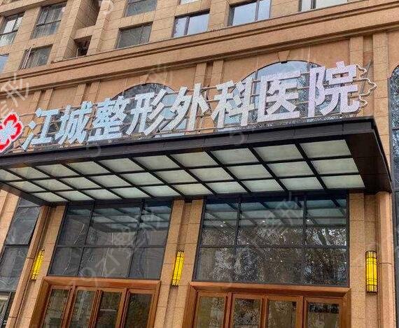 �人�ļ�����ҽԺ������ĥ������