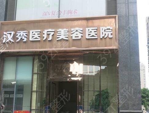 �人�ļ�����ҽԺ������ĥ������