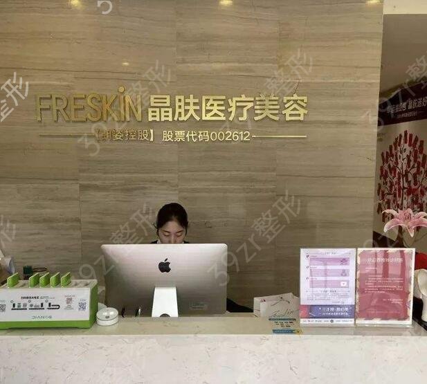 2022西安好的美容医院排名