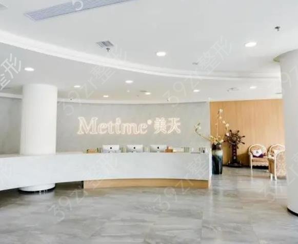 中国双眼皮整形医院排行哪家好