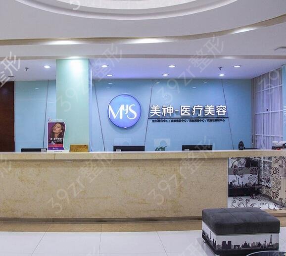 2022烟台整形医院前五排名