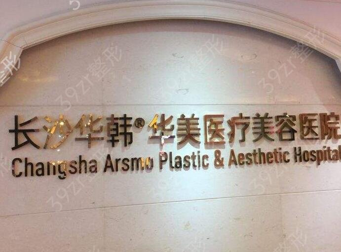 2022��ɳ¡�����λ���ǰʮ����