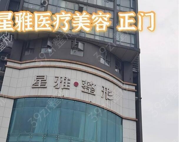 2022��ɳ¡�����λ���ǰʮ����