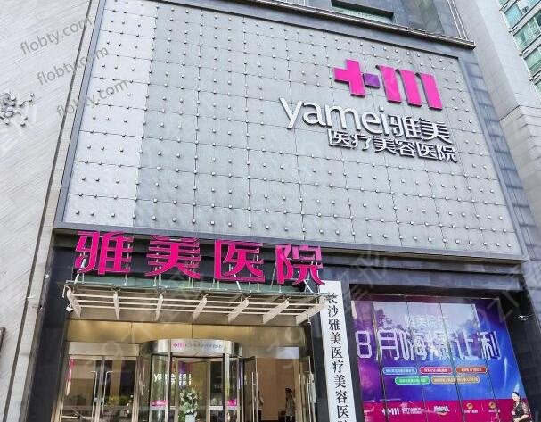 2022��ɳ¡�����λ���ǰʮ����