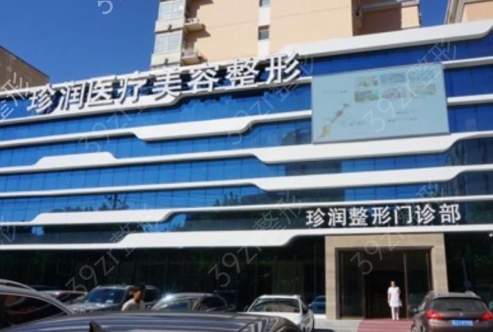 ��������ҽԺ����ǰʮ���ؿڱ���