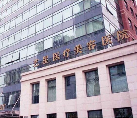 �ζ�����ҽԺ�ļҺ�