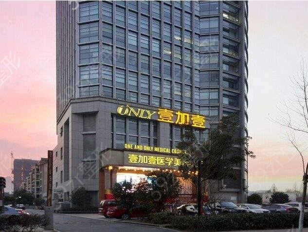 合肥排名靠前的口腔医院前五的