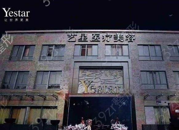 ���˷�������ҽԺ����ǰ��