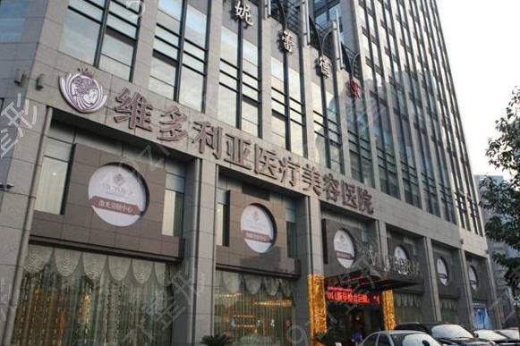 ���˷�������ҽԺ����ǰ��