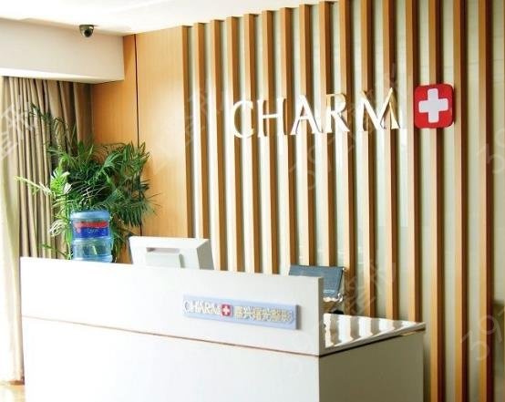 ���˷�������ҽԺ����ǰ��