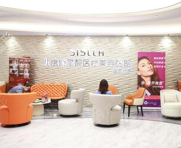 2022北京抽脂整形医院排名前五