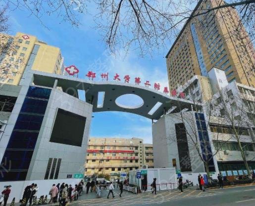 2022����ʡ����ҽԺ������ǰ�幫���Ƽ�