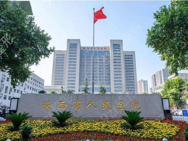 2022���������꼪�Ĺ���ҽԺ���а�ǰ��