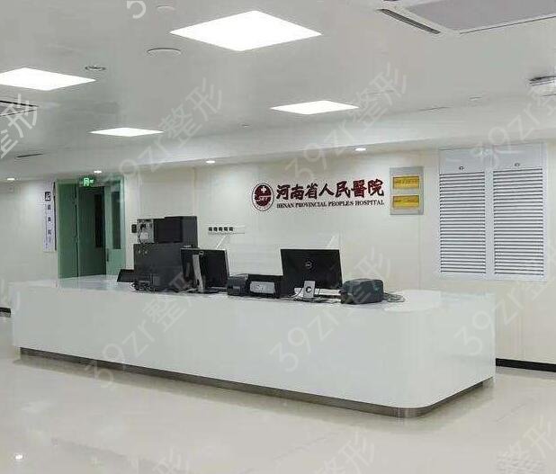2022郑州做热玛吉的公立医院排行榜前五