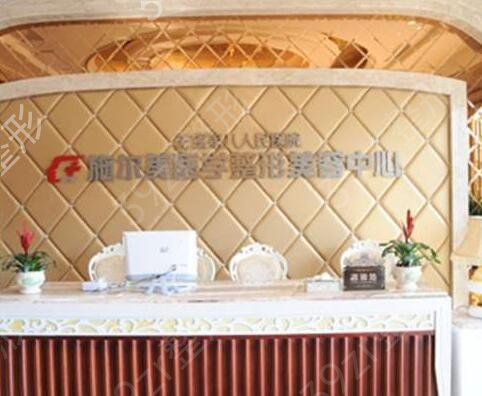 ��������ҽԺ����ǰʮ�񵥽���