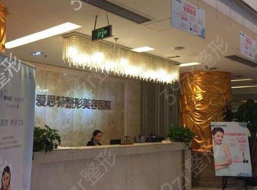 ��������ҽԺ����ǰʮ�񵥽���