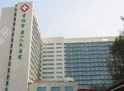 ������������ҽԺ������ǰ���Ƽ�