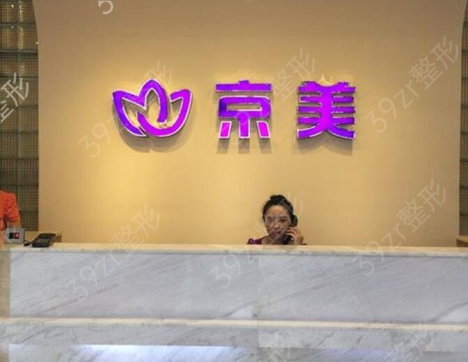 ����˽������ҽԺ����ǰʮ��