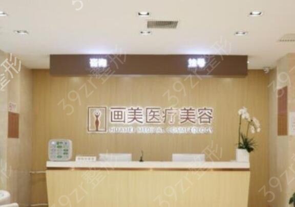 ����˽������ҽԺ����ǰʮ��