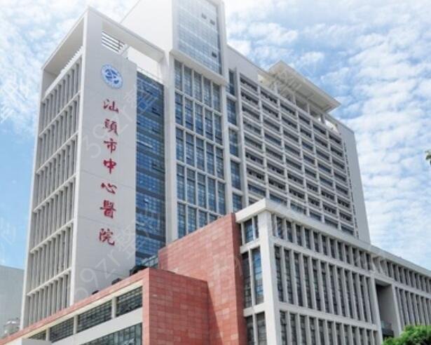 广东中山整形医院排行榜