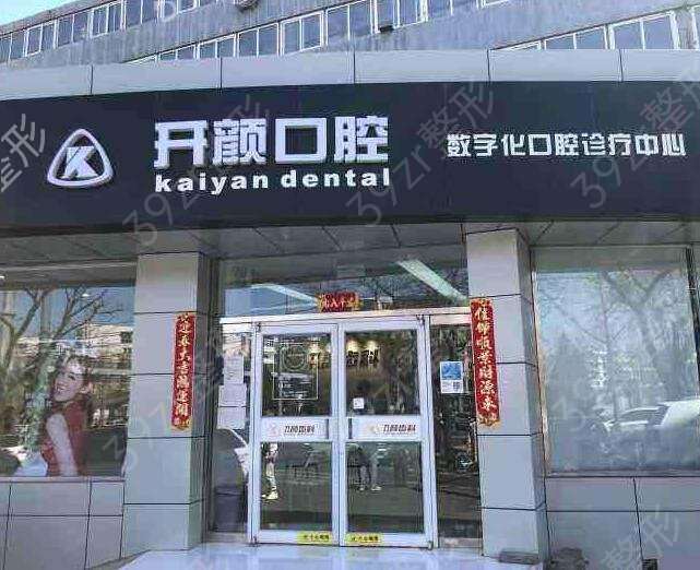 2022����˽����ǻ�����ļҺ�