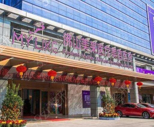 ��ɽ�����꼪�Ĺ���ҽԺ���а�ǰ���