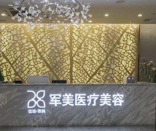 广州做双眼皮好的医院排名前五的