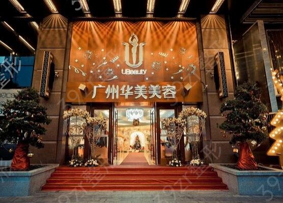 广州做双眼皮好的医院排名前五的