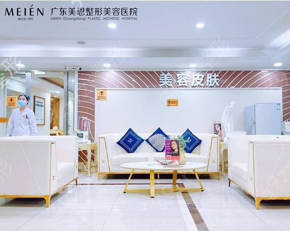 广州做双眼皮好的医院排名前五的