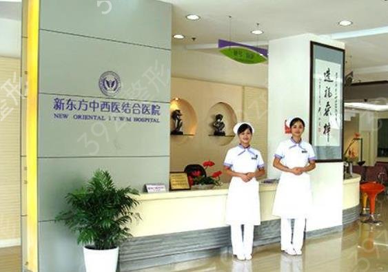 周口嘴巴整形医院排名榜top7权威点评