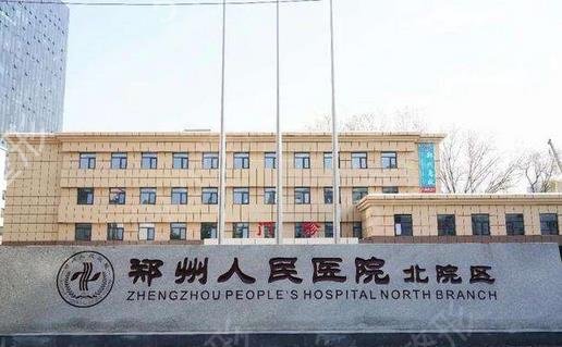 ֣����ָ����ҽԺ�ļҺ�