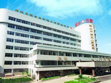 ֣����ָ����ҽԺ�ļҺ�