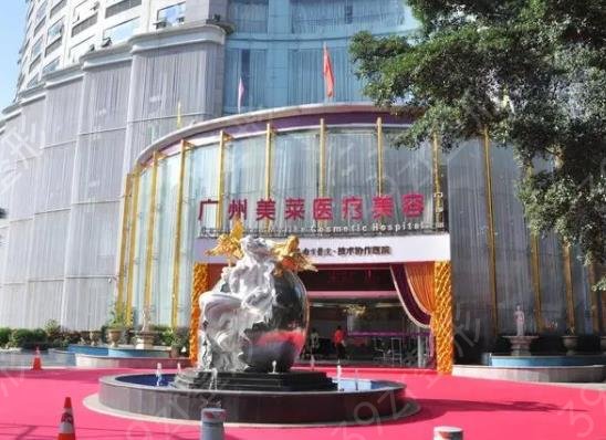 2022���ݸ�������ҽԺ����ǰ��Ȩ���̵�