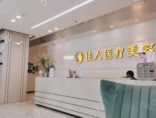 2022���ݸ�������ҽԺ����ǰ��Ȩ���̵�