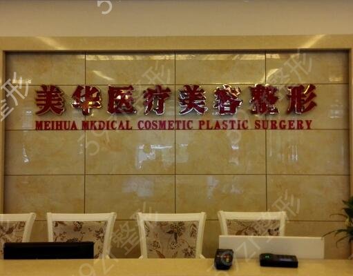 ��Ԫ��֬�����ļҺ�