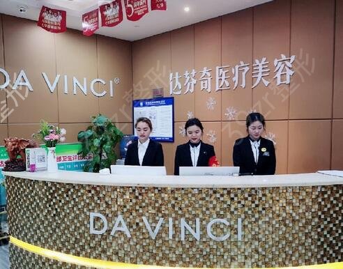 ��Ԫ��֬�����ļҺ�