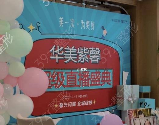 �������۲�����ҽԺ������top5Ȩ������