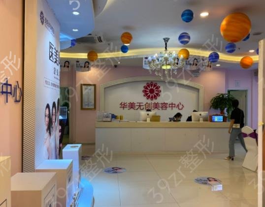 �������۲�����ҽԺ������top5Ȩ������