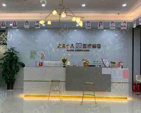 ������Ƥ����ҽԺ������ǰ��ǿȨ���Ƽ�