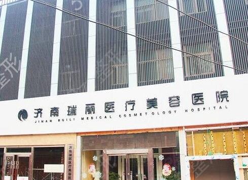 ������Ƥ����ҽԺ������ǰ��ǿȨ���Ƽ�