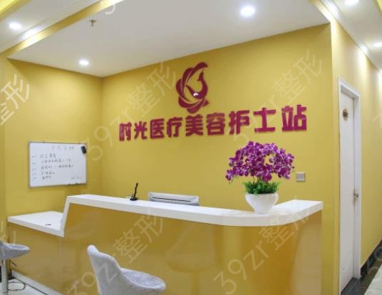 江西十大整形医院排名榜结果公布