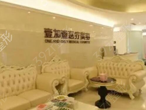 �人��˫��Ƥ�õ�����ҽԺ����Щ