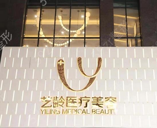 ������֬��������ҽԺ����ǰ���